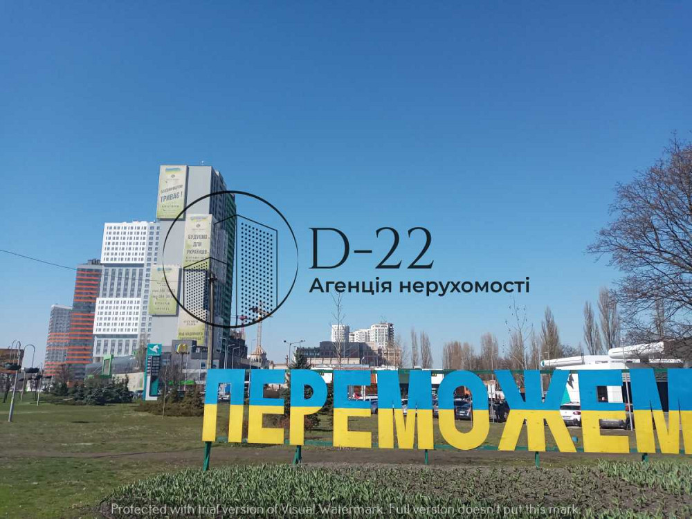 продажа 2-к квартира Киев, Дарницкий, 68000 $ Киев - изображение 1