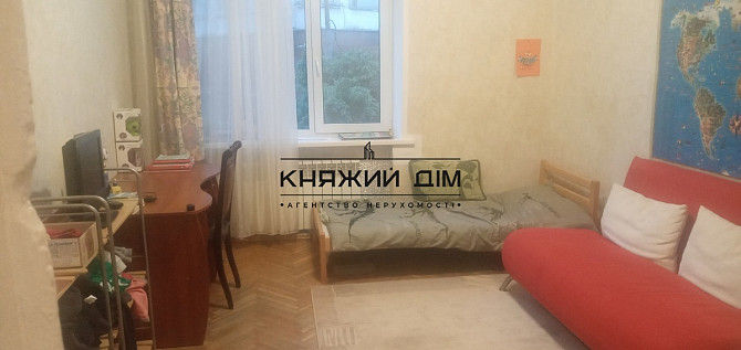 Оренда роздільної 2к.кв. НА 4 МІСЯЦІ!!, м. Арсенальна. № 11196355 Киев - изображение 7