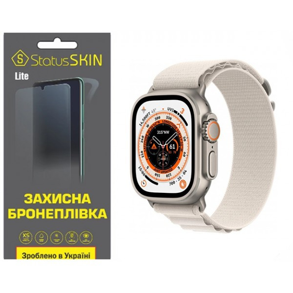 Поліуретанова плівка StatusSKIN Lite на екран Apple Watch Ultra 49mm Глянцева Харьков - изображение 2
