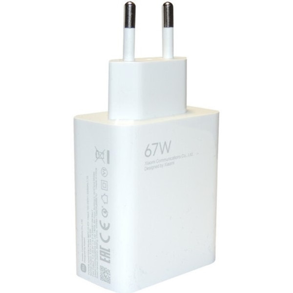 Мережевий зарядний пристрій Xiaomi Mi 67W USB HyperCharge Combo + cable USB to Type-C White (BHR9465 Харків - зображення 2