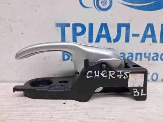 Ручка двери внутренняя левая Jeep Cherokee 2013-2019 68227251AA (Арт. 76378) Київ