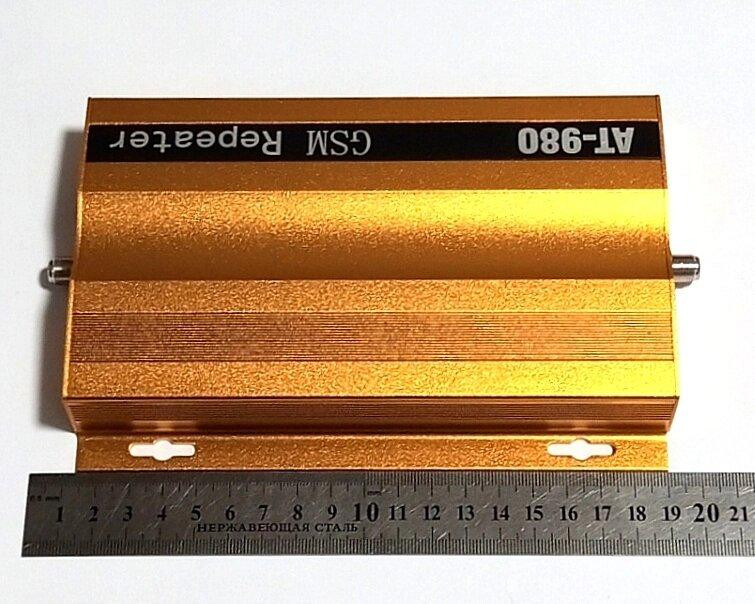 GSM усилитель мобильной связи репитер AT-9801770-G 900 MГц 70 дБ 17 дБм, 280-330 кв. м. Днепр - изображение 5