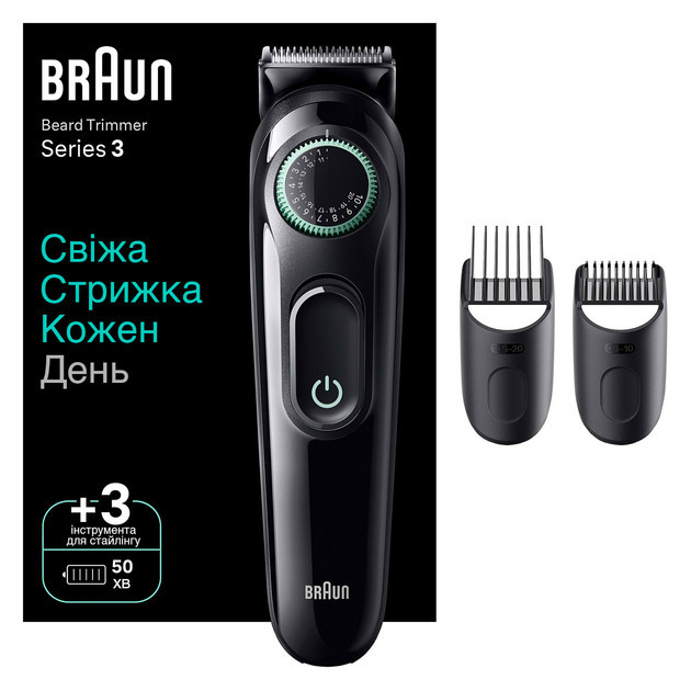 Триммер для бороды Braun BeardTrimmer 3 BT3411 Київ - зображення 1