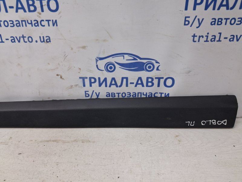 Накладка двери Fiat Doblo 2010-2025 735497895 (Арт. 76607) Київ - зображення 3