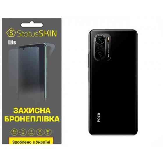 Поліуретанова плівка StatusSKIN Lite на корпус Xiaomi Redmi K40/K40 Pro/K40 Pro+/Poco F3/Mi 11i Мато Харків