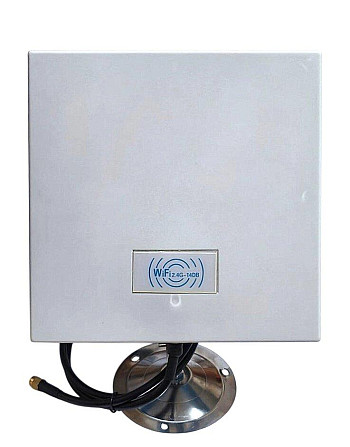 Антенна панельная 2310-2460MHz 14dBi, до 50W, RP SMA-male (гнездо) Дніпро - зображення 1