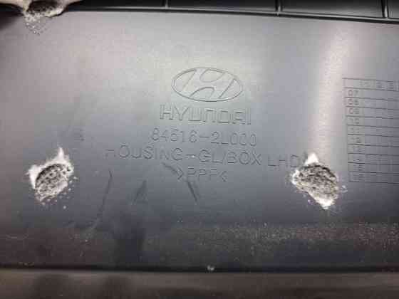 Бардачок Hyundai I30 2007-2012 845162L000 (Арт. 61861) Київ
