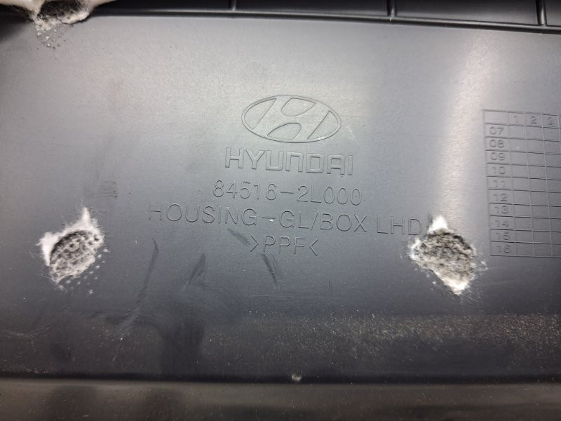 Бардачок Hyundai I30 FD 1.6 DIESEL D4FB 2007 (б/у) Київ - зображення 6