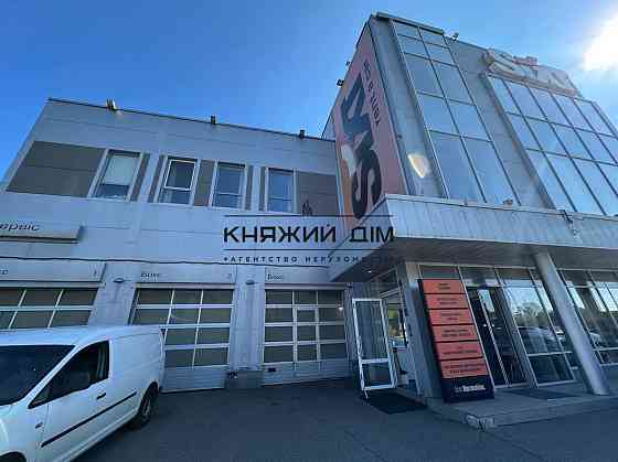 Без Комісії Оренда діючого СТО з мийкою ФАСАД столичного шосе КОД № 1581898 Київ