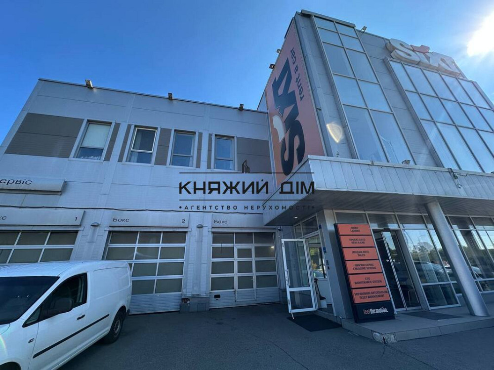 Без Комісії Оренда діючого СТО з мийкою ФАСАД столичного шосе КОД № 1581898 Київ - зображення 3