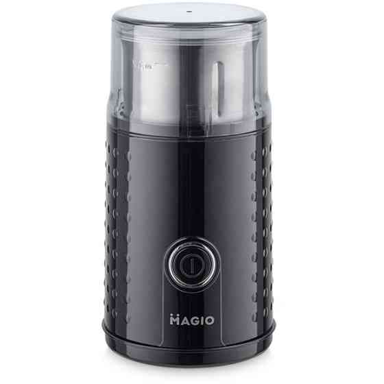 Кофемолка Magio MG-203 200 Вт Киев