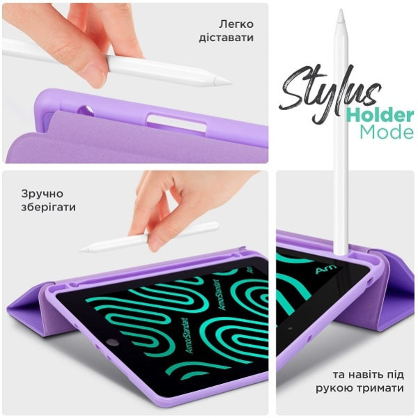Чохол-книжка ArmorStandart Smart Fold Pen для Xiaomi Redmi Pad Pro/Pro 5G/Poco Pad LPurple(ARM81432) Харків - зображення 5