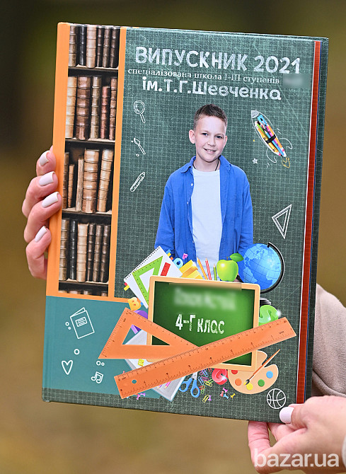 Випускні альбоми. Випускні планшети. Дитячий сад, школа, ВНЗ Харків - зображення 1