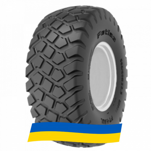 560/60 R22.5 Petlas PT-HAUL 165/162D/E Сільгосп шина Київ - зображення 5