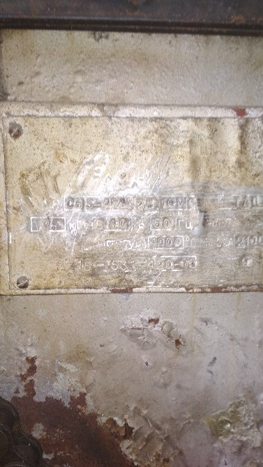 Камерная печь Львов - изображение 2