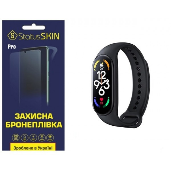 Поліуретанова плівка StatusSKIN Pro на екран Xiaomi Mi Band 7 Глянцева (Код товару:25455) Харків - зображення 2