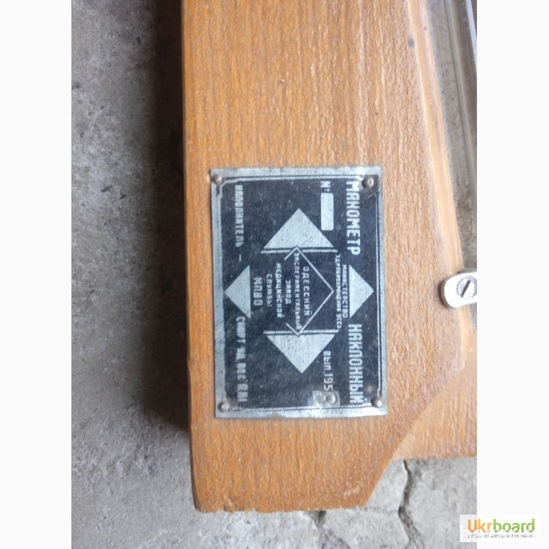 Манометры МК-1, наклонные, -2шт Харків - зображення 2