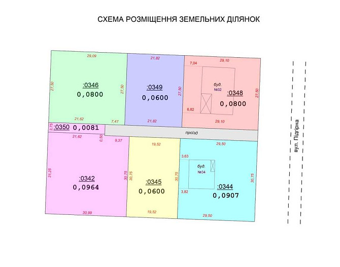 продажа участок под жилую застройку Киево-Святошинский, Гореничи, 45000 $  - зображення 1
