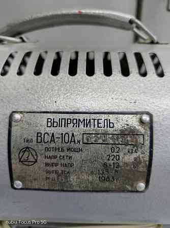 Випрямляч селеновий ВСА-10А, непрацездатний. Мукачеве