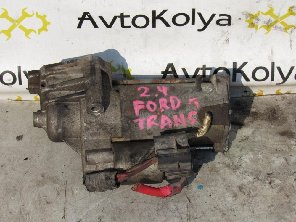 Стартер Ford Transit 2.4 2000-2006 Ковель - зображення 1