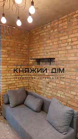 Продається 1 кімнатна смарт квартира в ЖК Wood Park. Биківня № 21147232 Київ