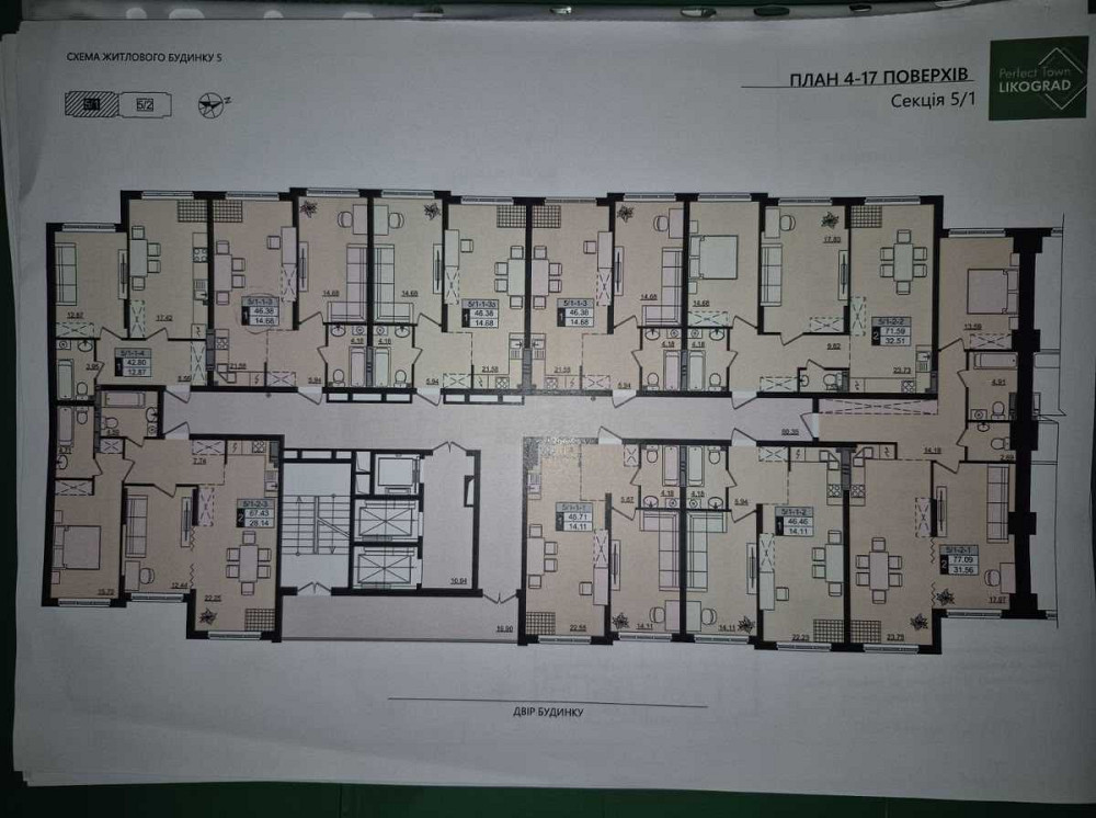 продажа 1-к квартира Киев, Голосеевский, 49000 $ Київ - зображення 8