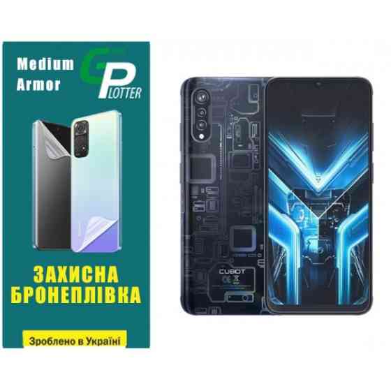 Поліуретанова плівка GP Medium Armor на екран Cubot X70 Матова (Код товару:31108) Харьков