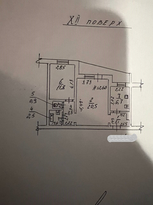 Терміново! Продам 2-кімнатну квартиру, під програму Інглезі, 3 / Маршала Жукова, Одеса Одеса - зображення 4