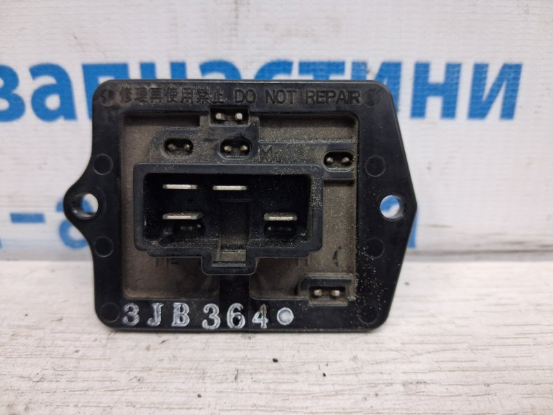 Резистор печки Mitsubishi Pajero Wagon 2006-2022 MR315499 (Арт. 70832) Київ - зображення 3