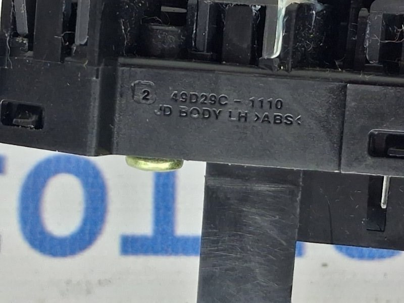 Кнопки руля Kia Ceed JD 1.6 DIESEL D4FB 2012 (б/у) Киев - изображение 4