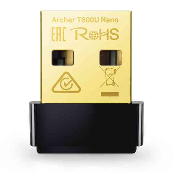 Wi-fi адаптер TP-Link Archer T600U Nano (Код товару:41880) Харків