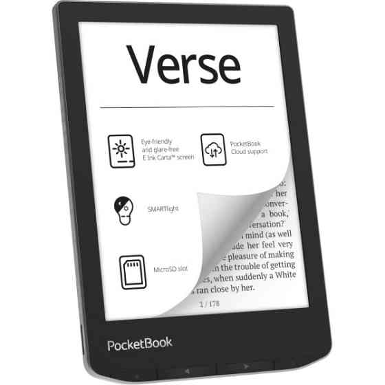 Електронна книга PocketBook 629 Verse Mist Grey (PB629) (Код товару:41483) Харьков