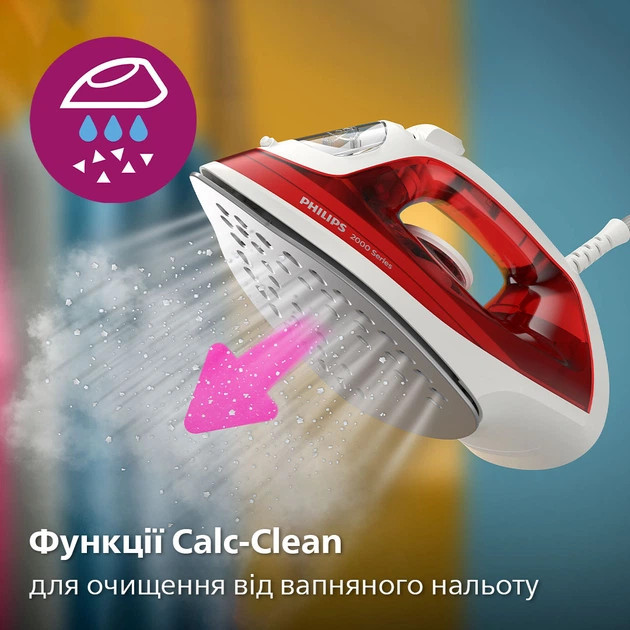 Утюг Philips 2000 Series DST2010/40 2000 Вт красный Київ - зображення 10