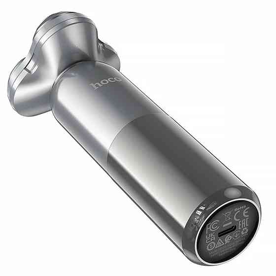 Портативная электробритва Hoco HP35 Induction three-blade Херсон