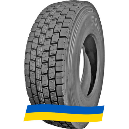 315/80 R22.5 Sonix SX806 156/150L Ведуча шина Київ - зображення 2