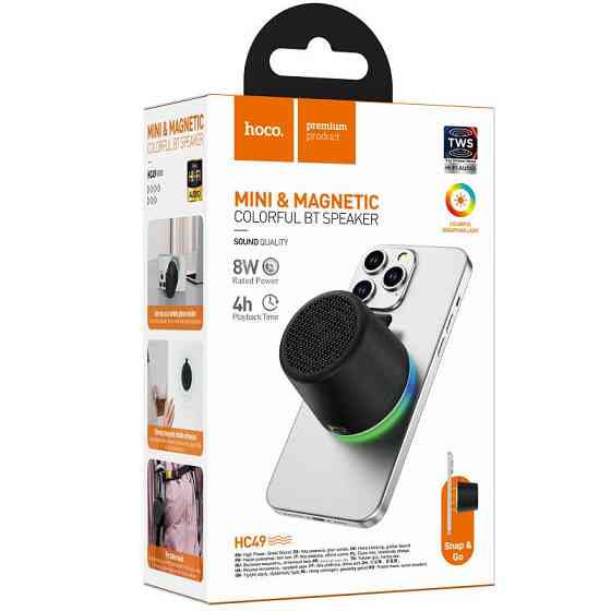Bluetooth Колонка Hoco HC49 Shine Херсон