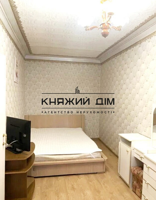 Оренда  2-х. кімнатної .квартири після ремонту на Дарницькій пл. Код Об'єкта: № 1176363 Киев - изображение 7