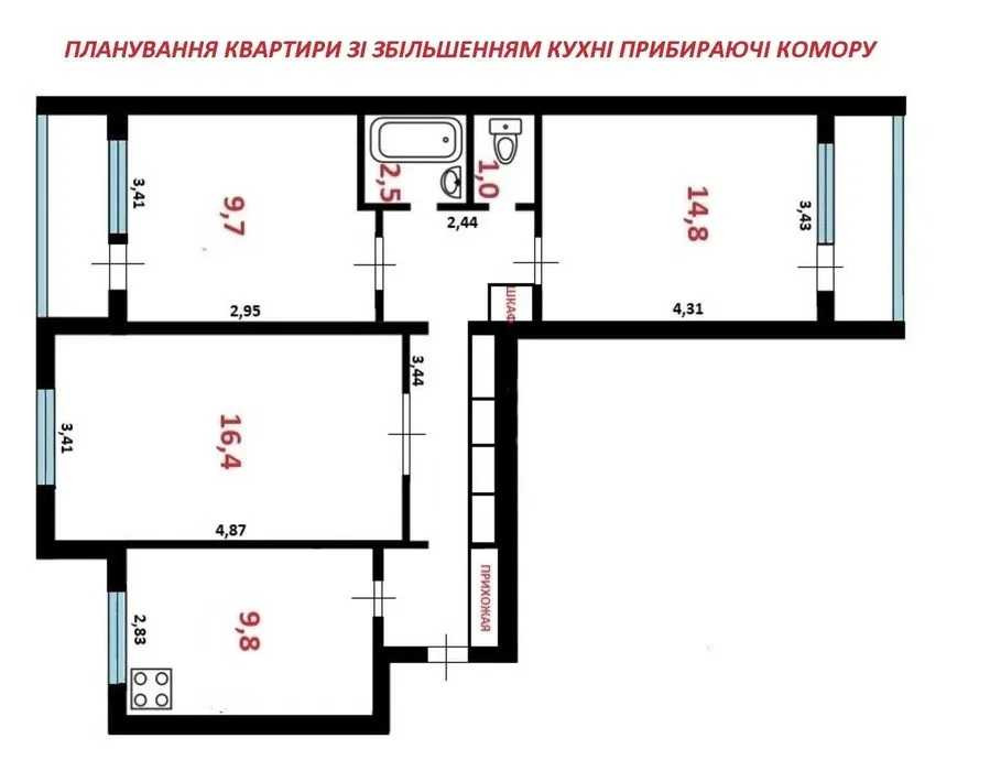 продажа 3-к квартира Киев, Оболонский, 80000 $ Київ - зображення 8