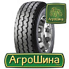 Pirelli AP05s (прицепная) 385/65 R22.5 160K Киев