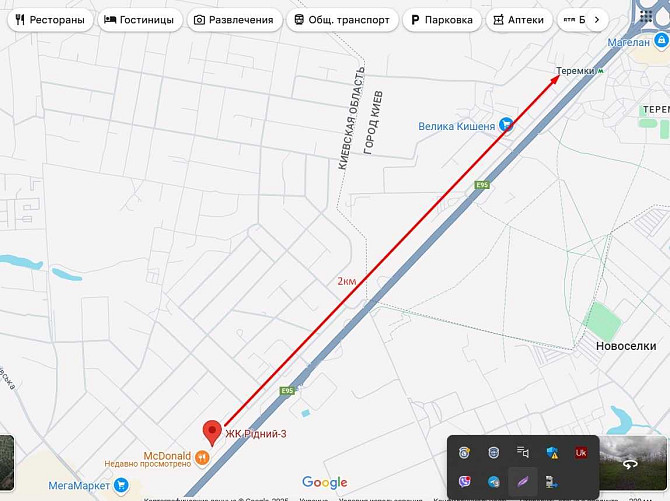 продажа 1-к квартира Киево-Святошинский, Гатное, 38700 $  - изображение 10