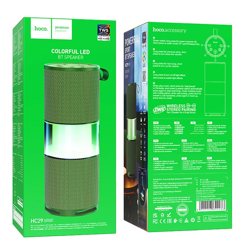 Bluetooth Колонка Hoco HC29 Halo sports Херсон - зображення 3