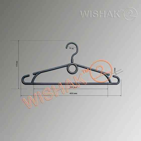 Дешеві чорні вішаки від виробника Хмельницький