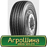 315/70 R22.5 Bontyre R-230 152/148M Рульова шина Киев