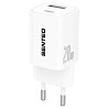 Мережевий зарядний пристрій Senteo S-03 USB-A/USB-C PD3.0&QC3.0 20W White Харьков