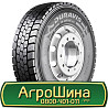 315/70 R22.5 Bridgestone Duravis R-Drive 002 152/148M Ведуча шина Київ