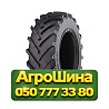 30.5R32 Днепрошина Ф-81 162A6 PR12 Сельхоз шина Киев