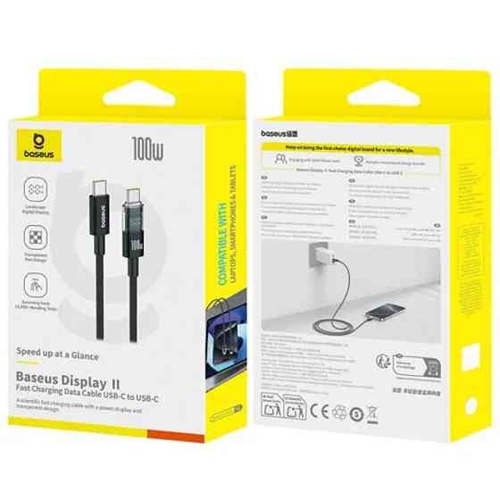 Дата кабель Baseus Display 2 Type-C to Type-C 100W (2m) (P10382702) Херсон