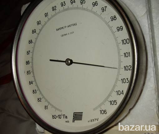 Барометр-анероид БАММ-1 Суми - зображення 1