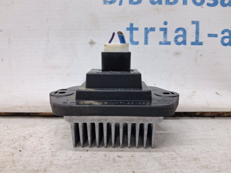 Резистор печки Mazda 6 GH 2.5 БЕНЗИН L5-VE 2007 (б/у) Киев - изображение 1