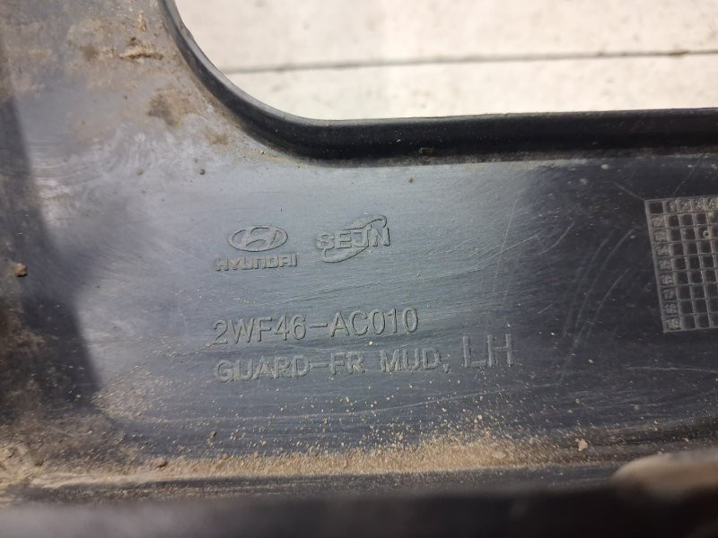 Брызговик передний Hyundai Santa fe DM 2.2 DIESEL D4HB 2012 лев. (б/у) Киев - изображение 4